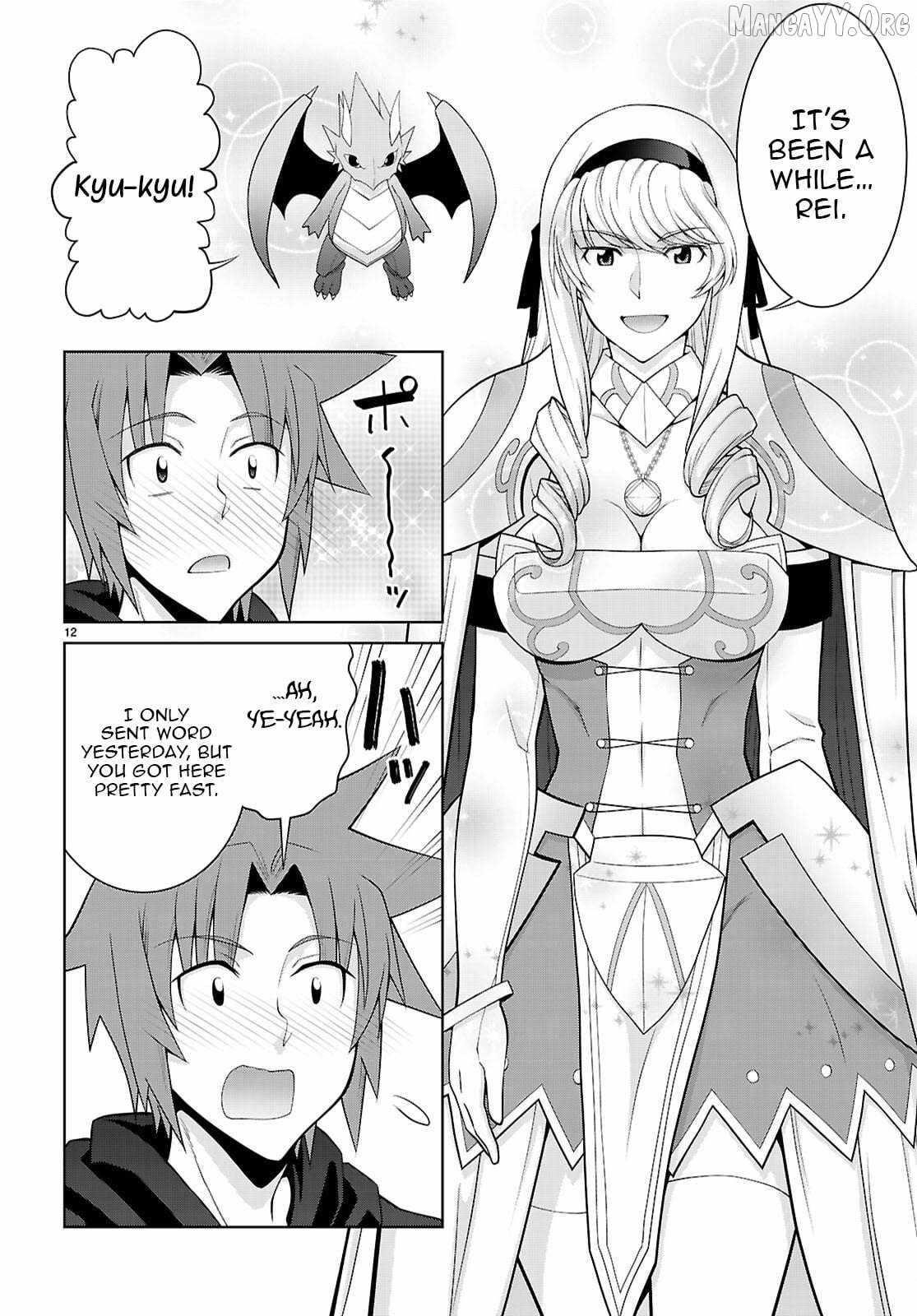 Legend (Takano Masaharu) Chapter 109 - Page 12