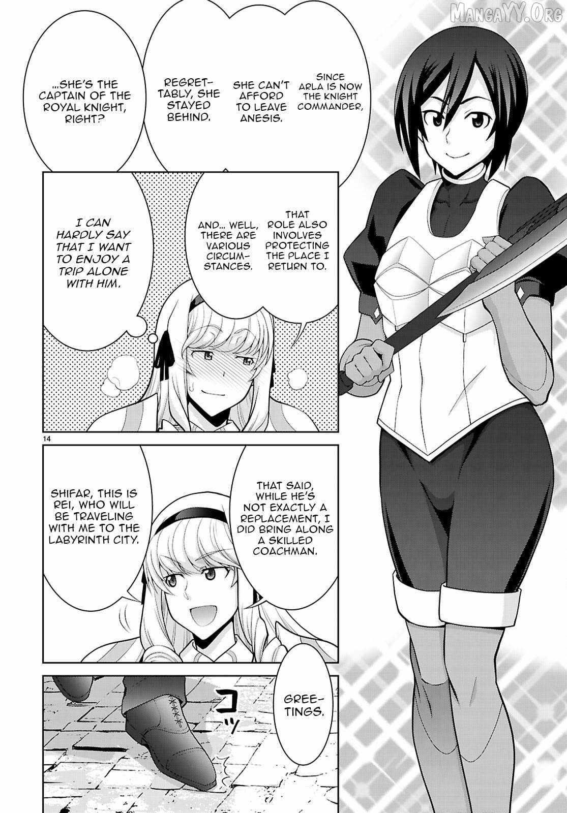 Legend (Takano Masaharu) Chapter 109 - Page 14