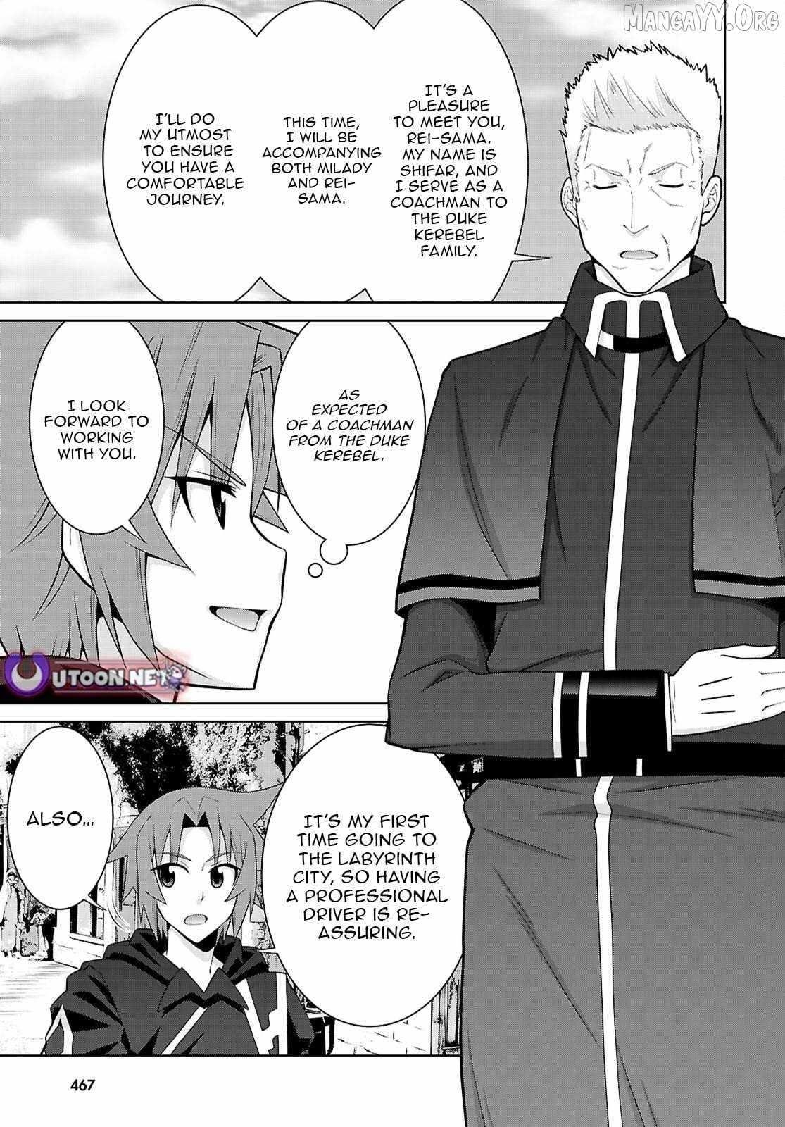 Legend (Takano Masaharu) Chapter 109 - Page 15