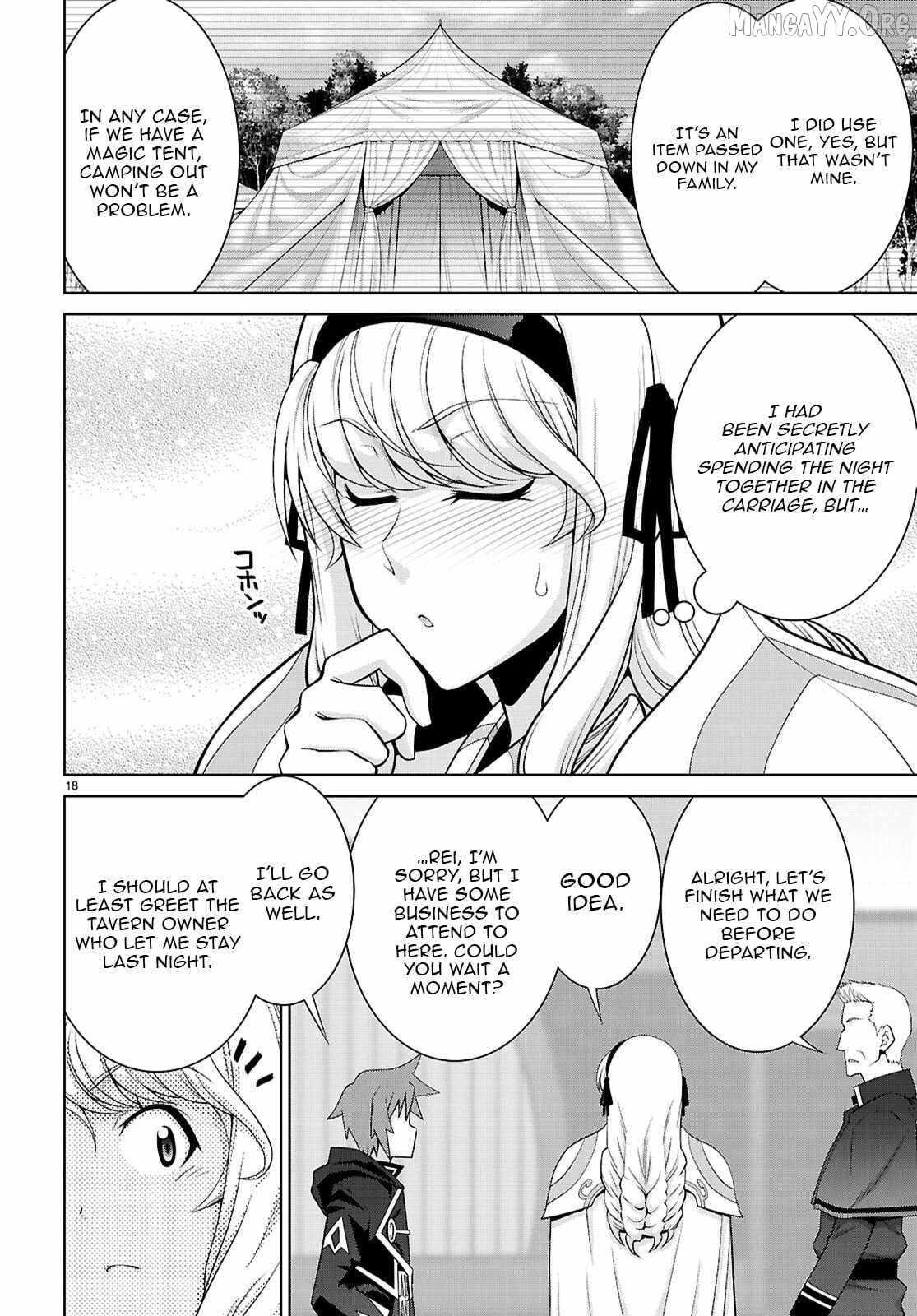 Legend (Takano Masaharu) Chapter 109 - Page 18