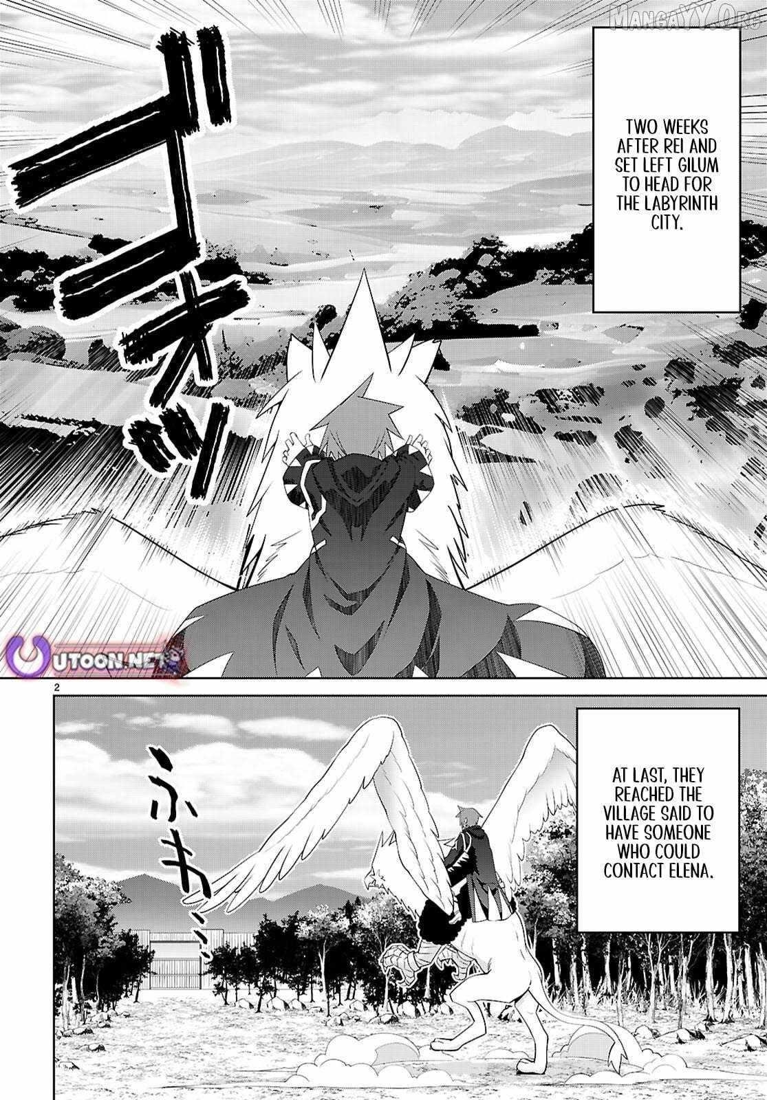 Legend (Takano Masaharu) Chapter 109 - Page 2