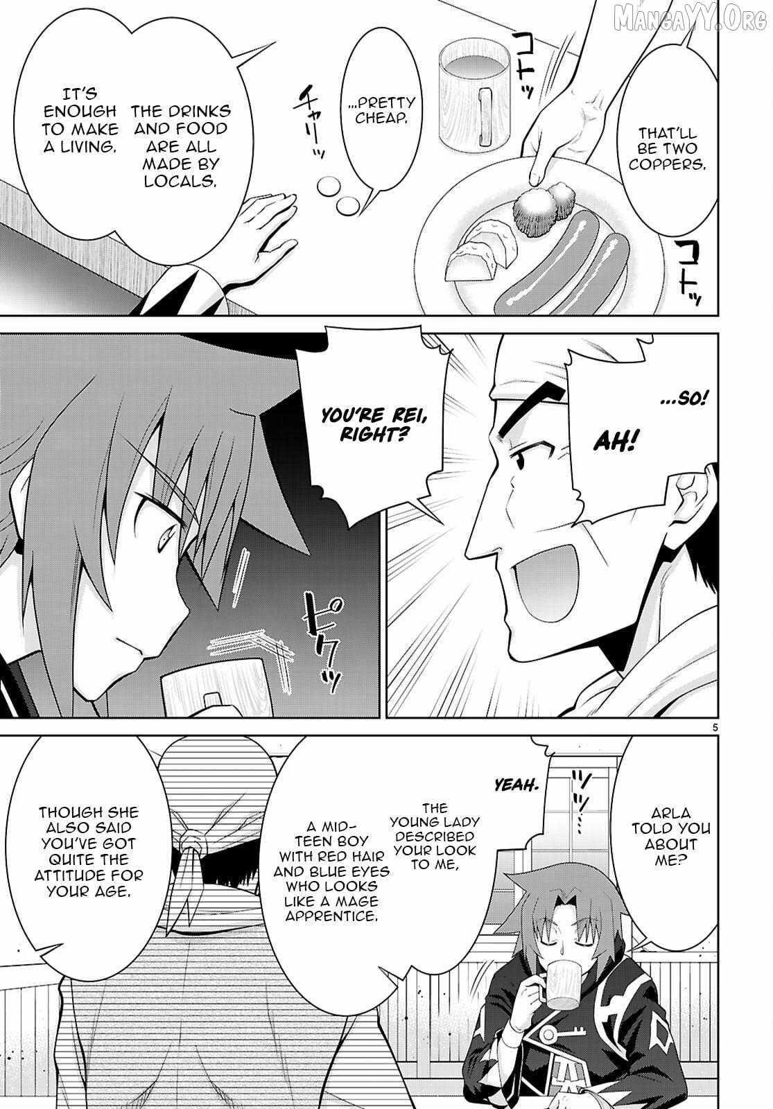 Legend (Takano Masaharu) Chapter 109 - Page 5