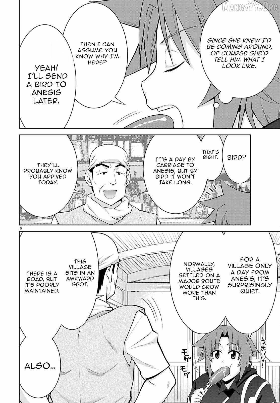 Legend (Takano Masaharu) Chapter 109 - Page 6