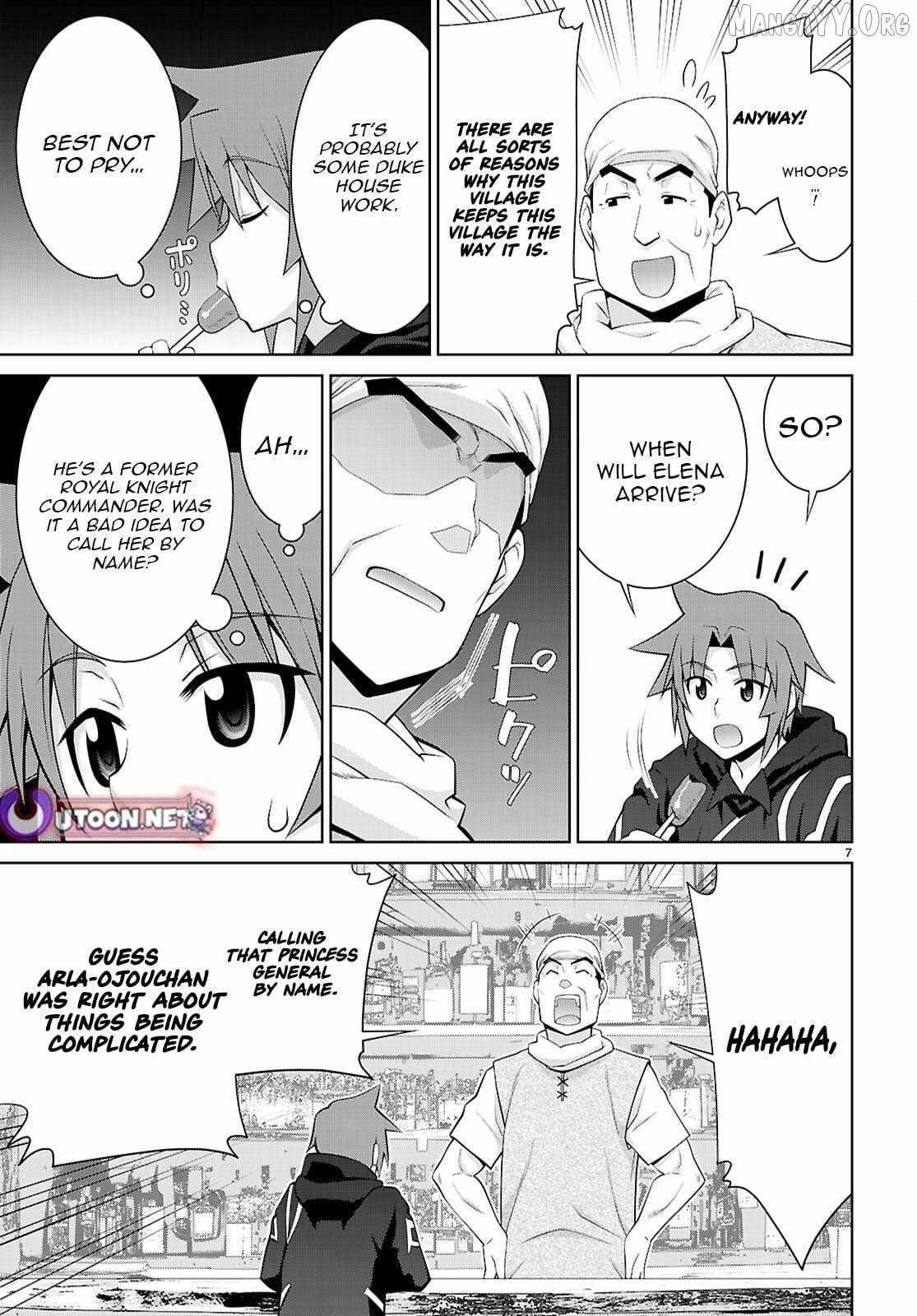 Legend (Takano Masaharu) Chapter 109 - Page 7