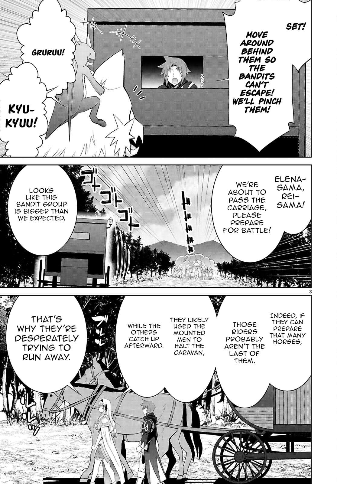 Legend (Takano Masaharu) Chapter 110 - Page 4