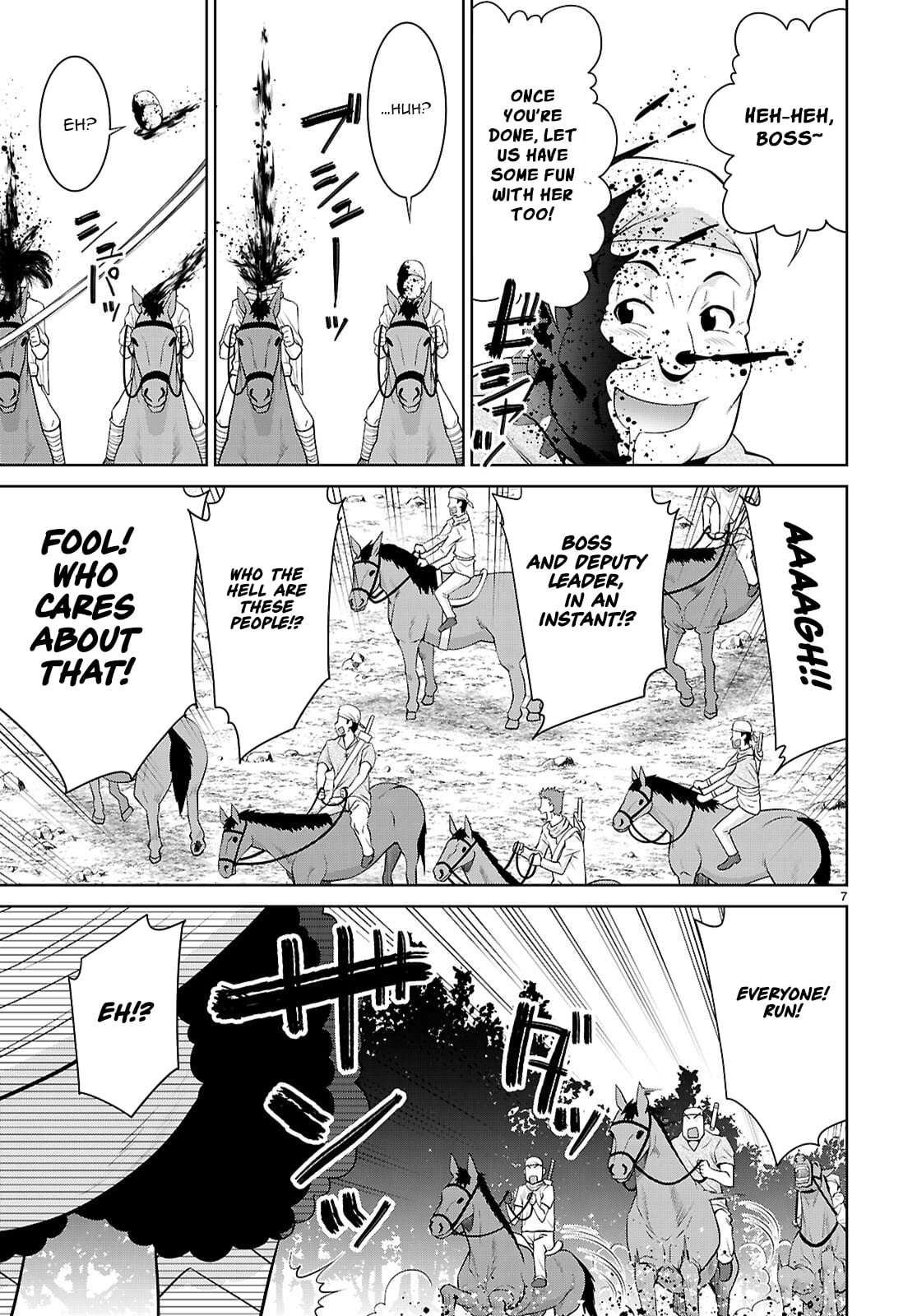 Legend (Takano Masaharu) Chapter 110 - Page 8