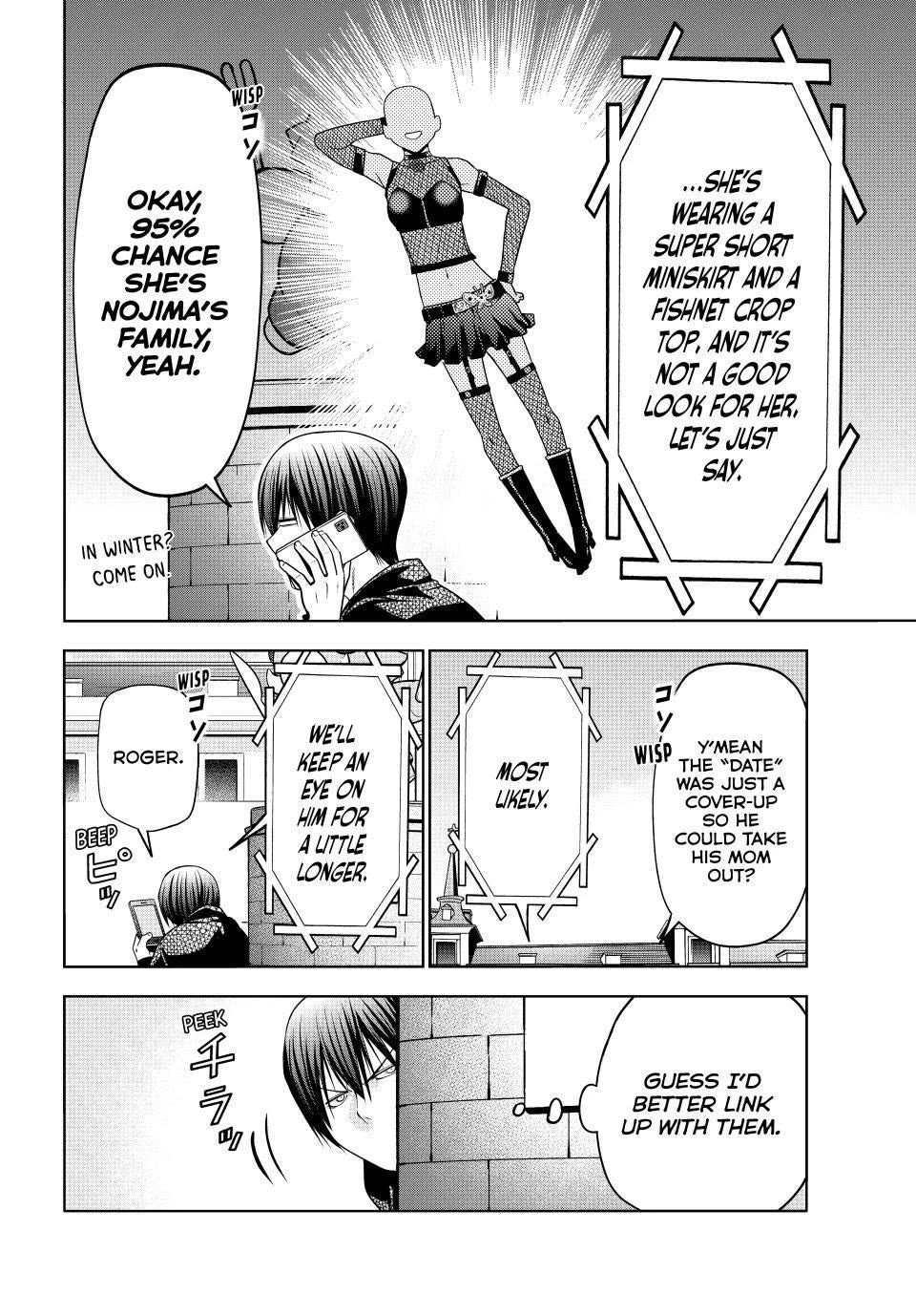 Grand Blue Chapter 106 - Page 16