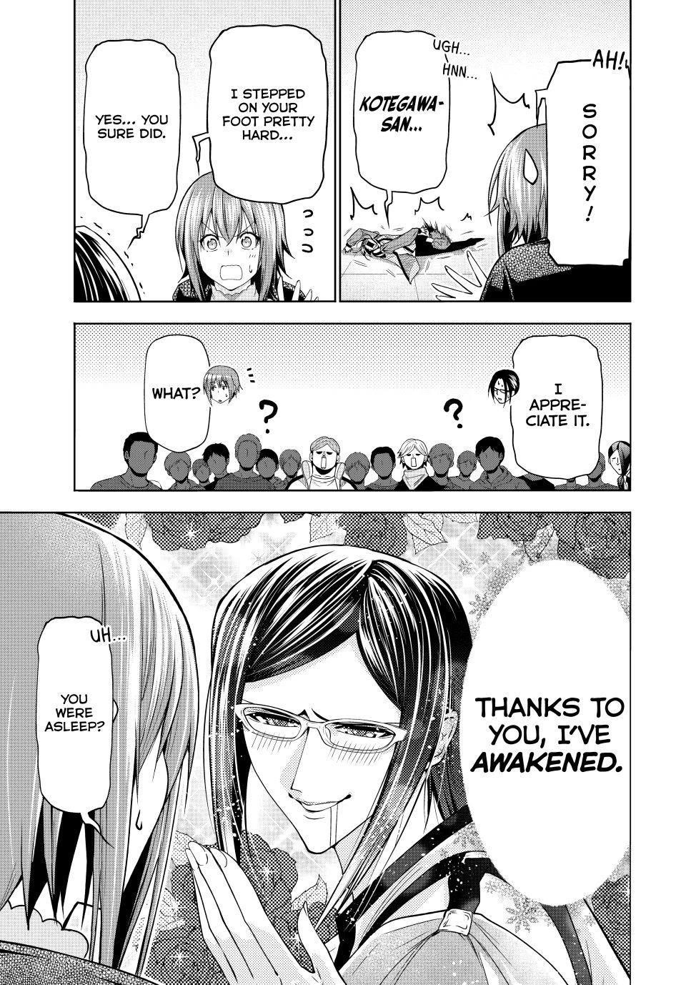 Grand Blue Chapter 107.5 - Page 15