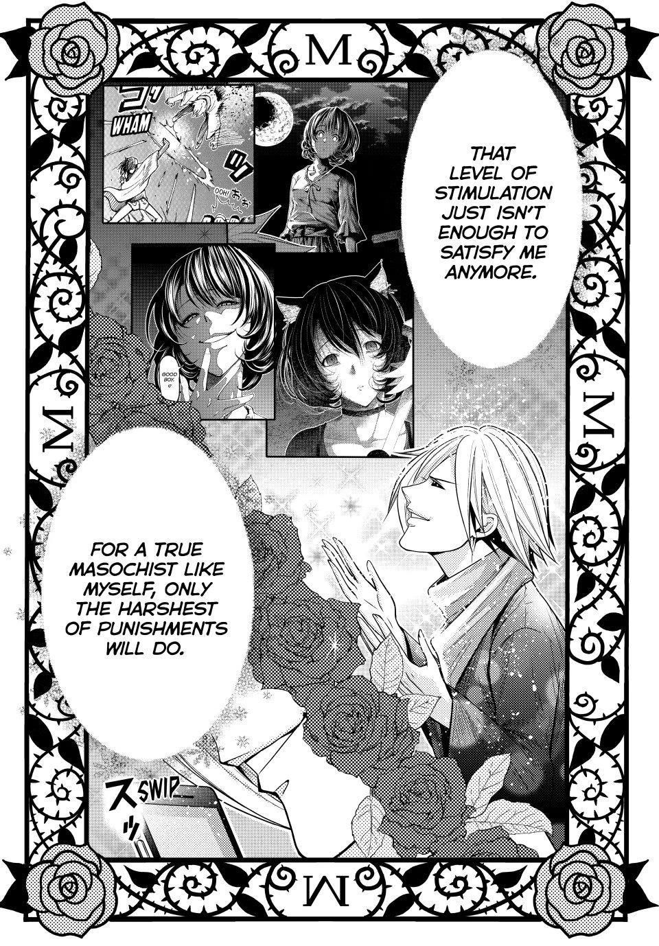 Grand Blue Chapter 107.5 - Page 23