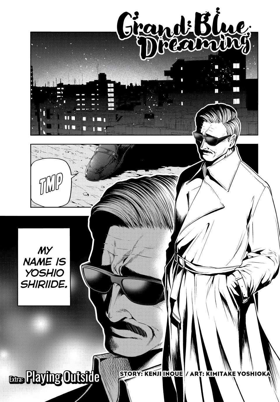 Grand Blue Chapter 107.8 - Page 1