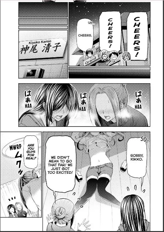 Grand Blue Chapter 107 - Page 45