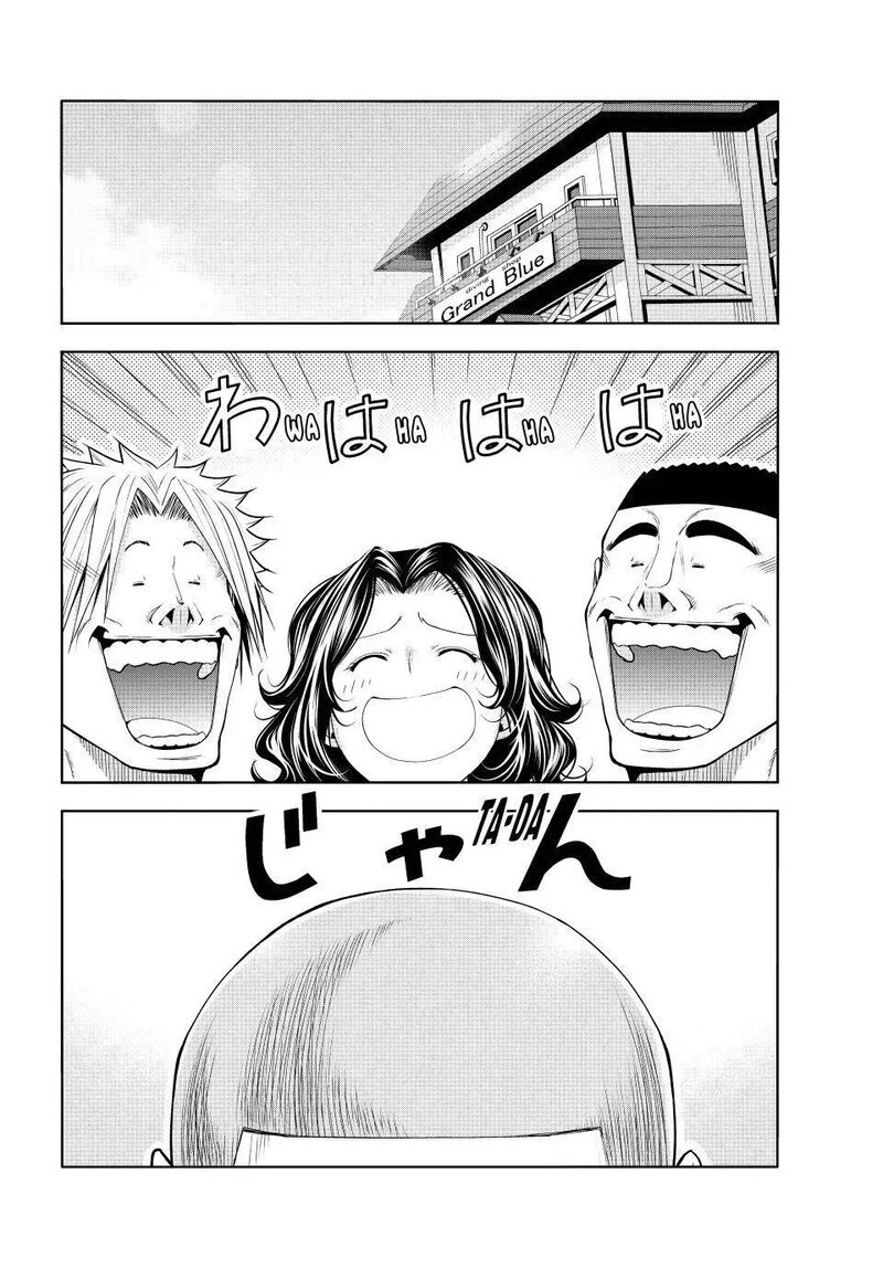 Grand Blue Chapter 111 - Page 34
