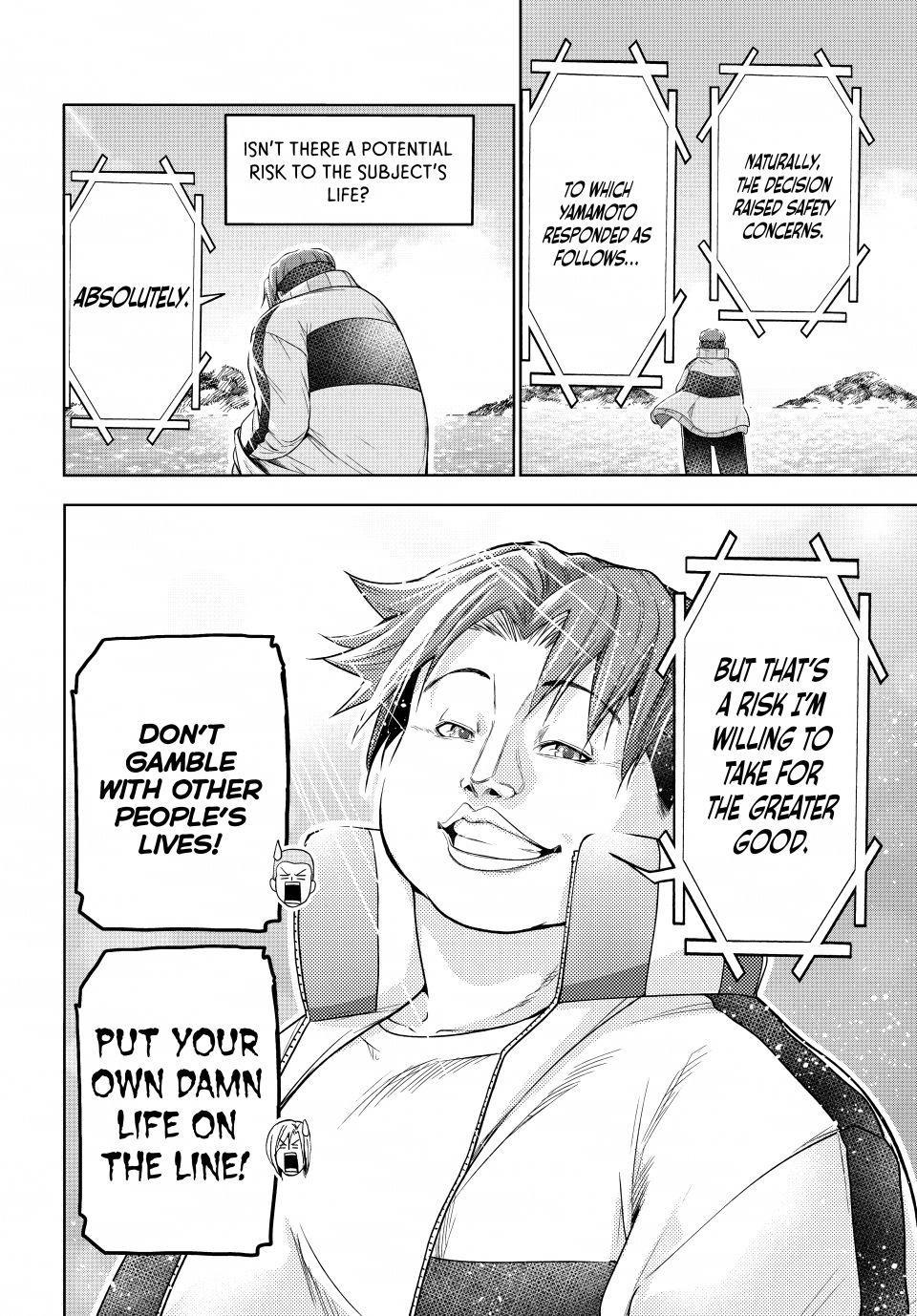 Grand Blue Chapter 112 - Page 28
