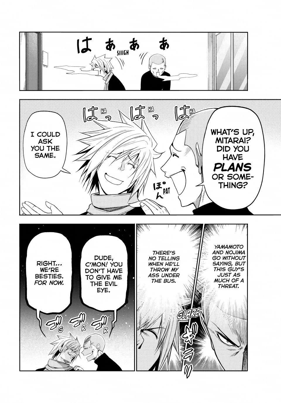 Grand Blue Chapter 112 - Page 4