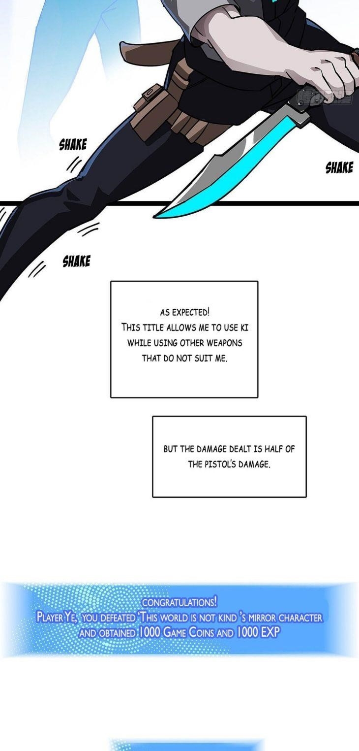 It All Starts With Playing Game Seriously Chapter 3 - Page 32