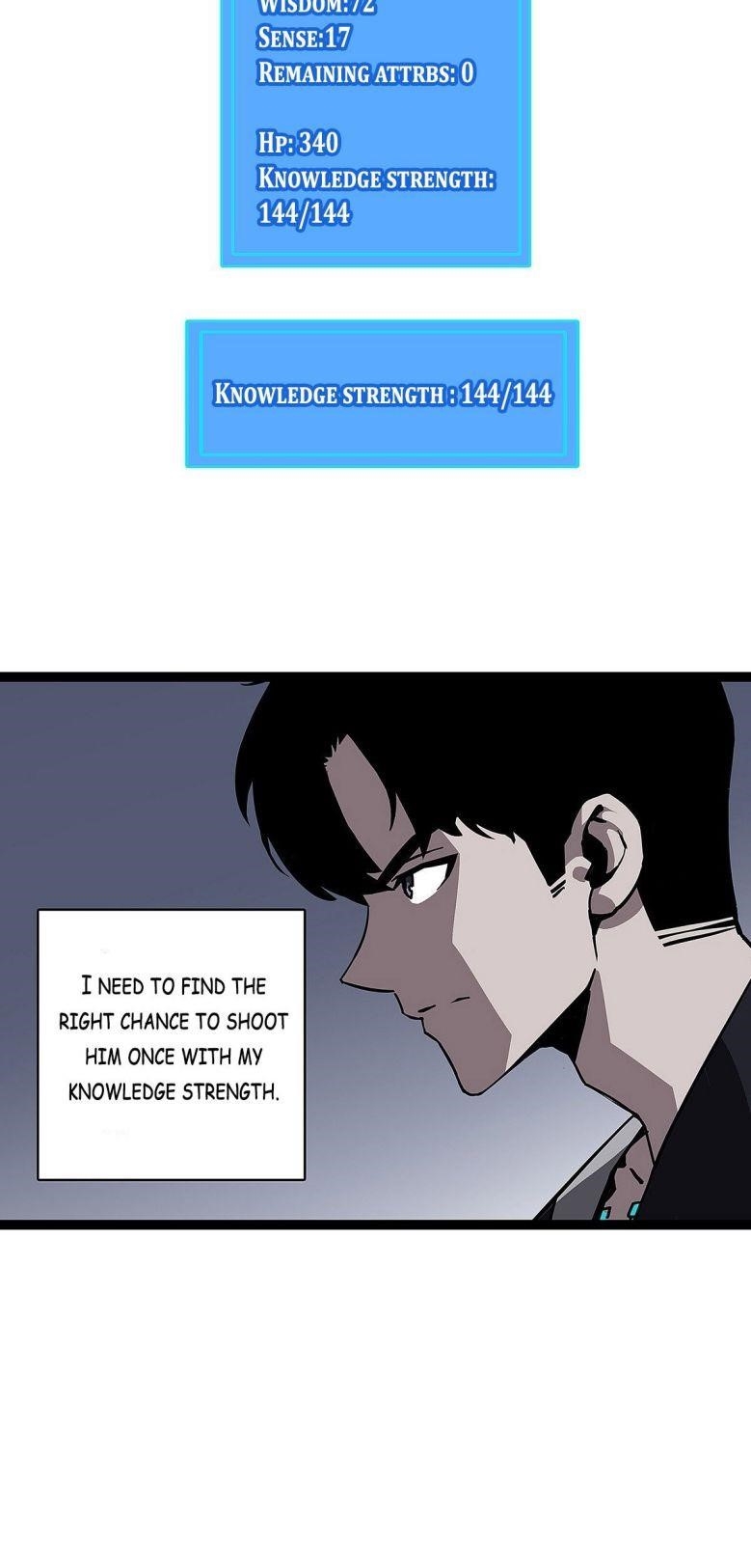 It All Starts With Playing Game Seriously Chapter 6 - Page 11