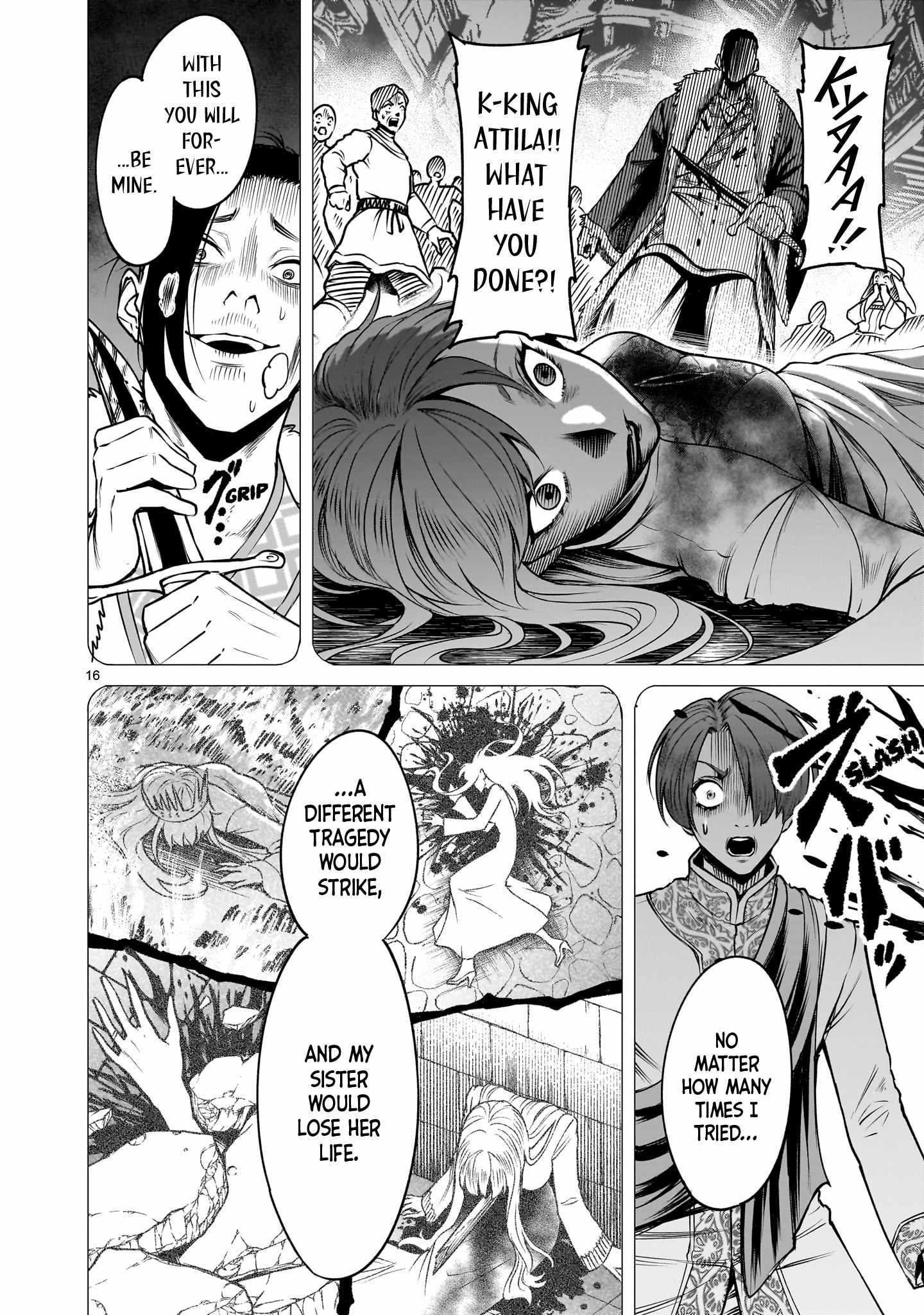 Rosen Garten Saga Chapter 89 - Page 16