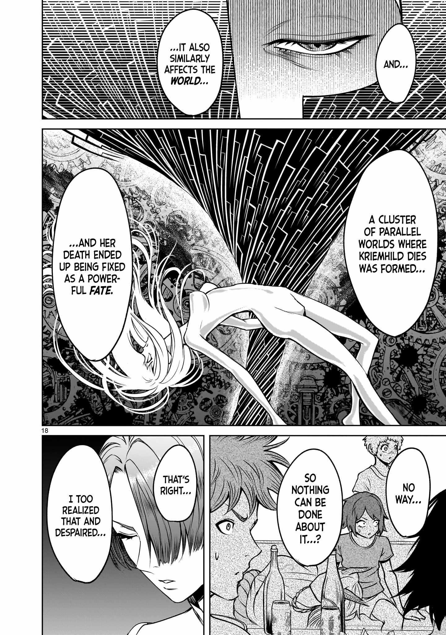 Rosen Garten Saga Chapter 89 - Page 18