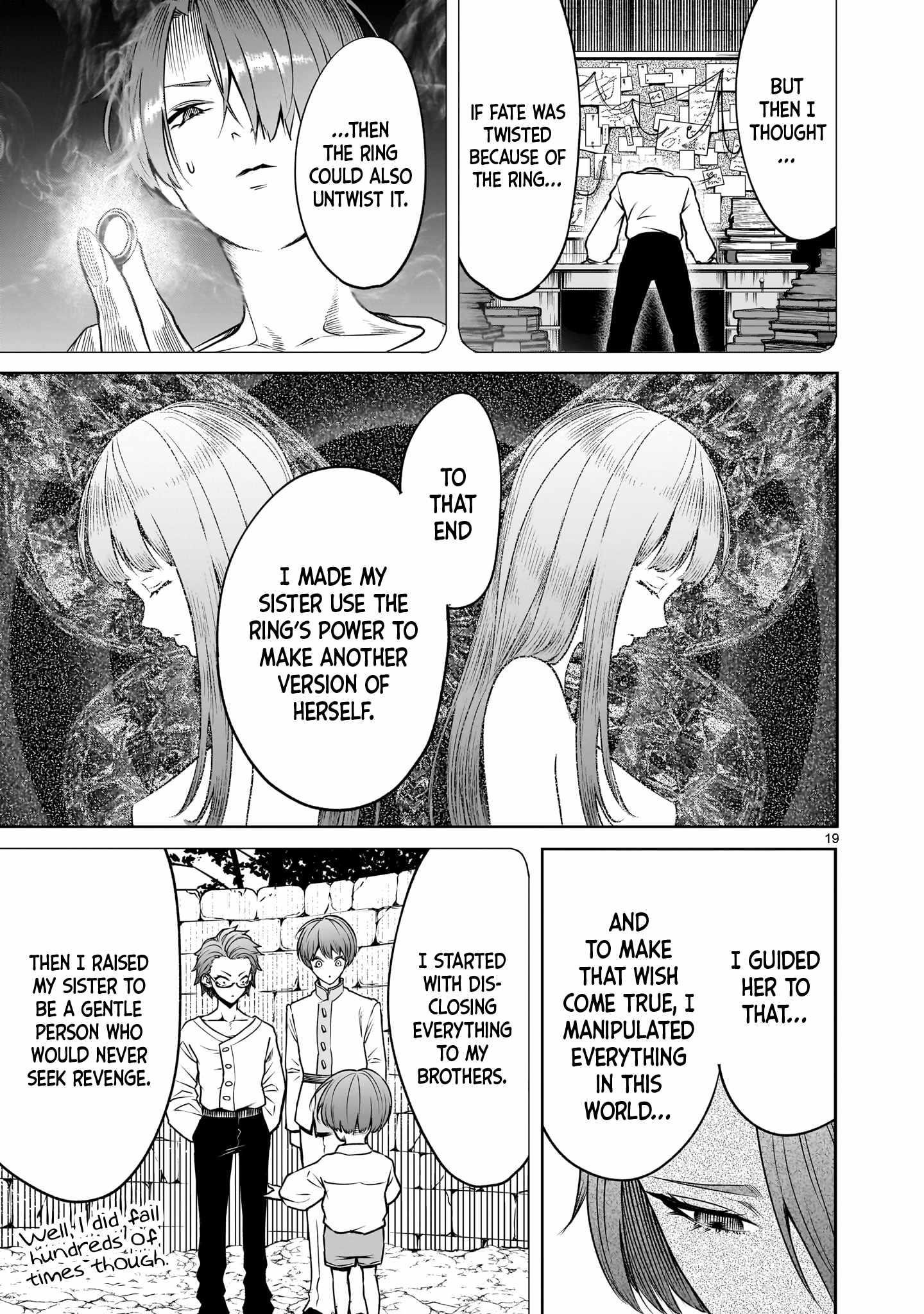 Rosen Garten Saga Chapter 89 - Page 19