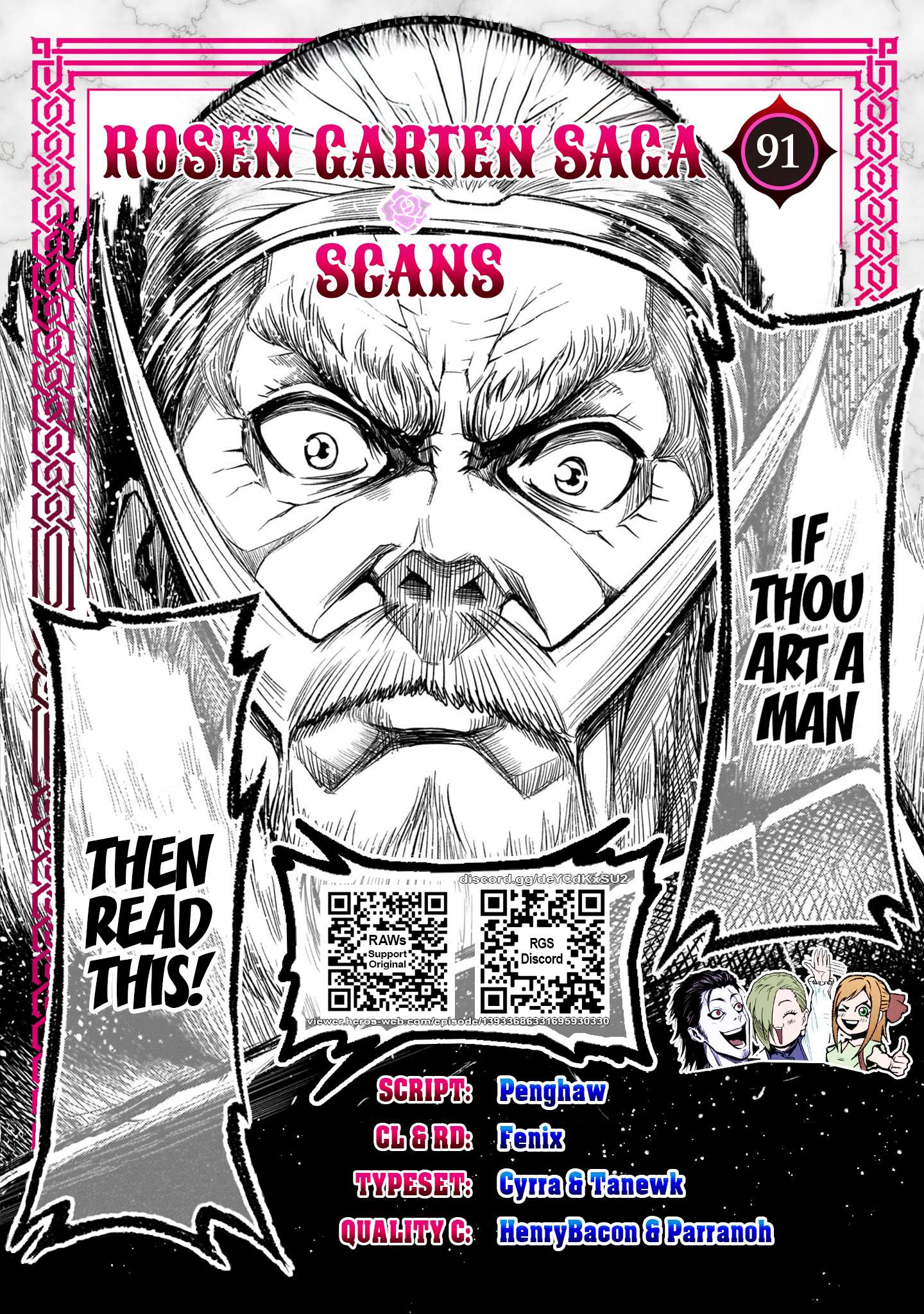 Rosen Garten Saga Chapter 91 - Page 1