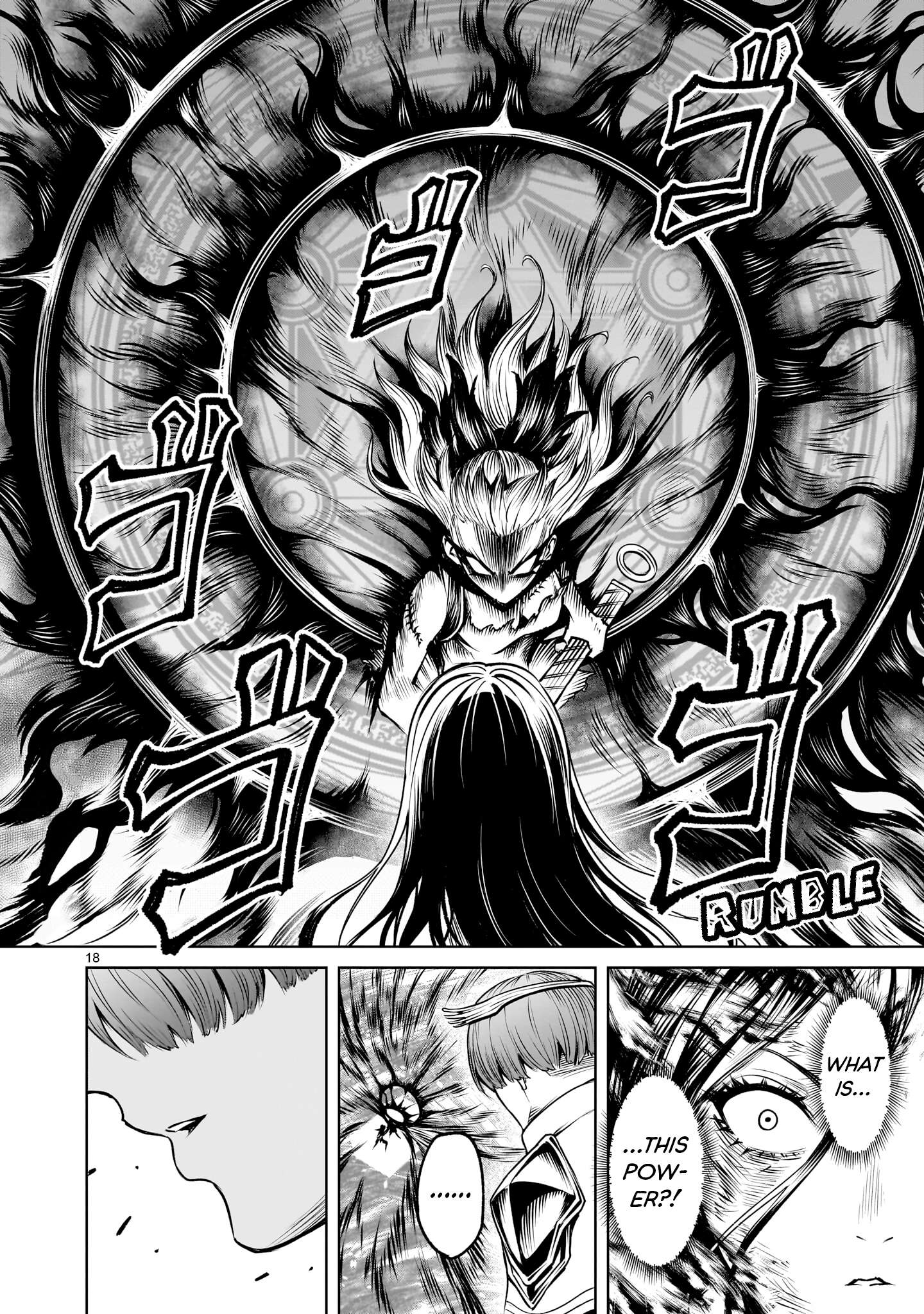 Rosen Garten Saga Chapter 91 - Page 19