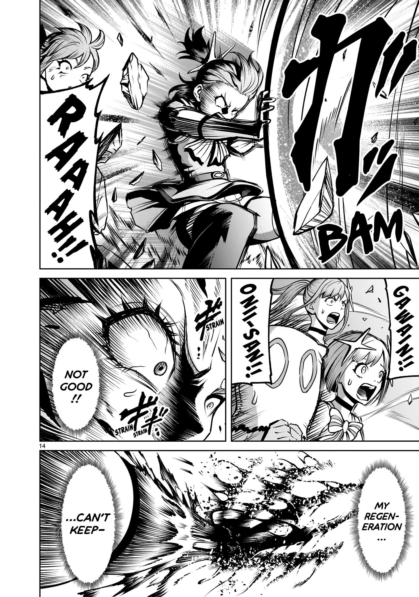 Rosen Garten Saga Chapter 93 - Page 14