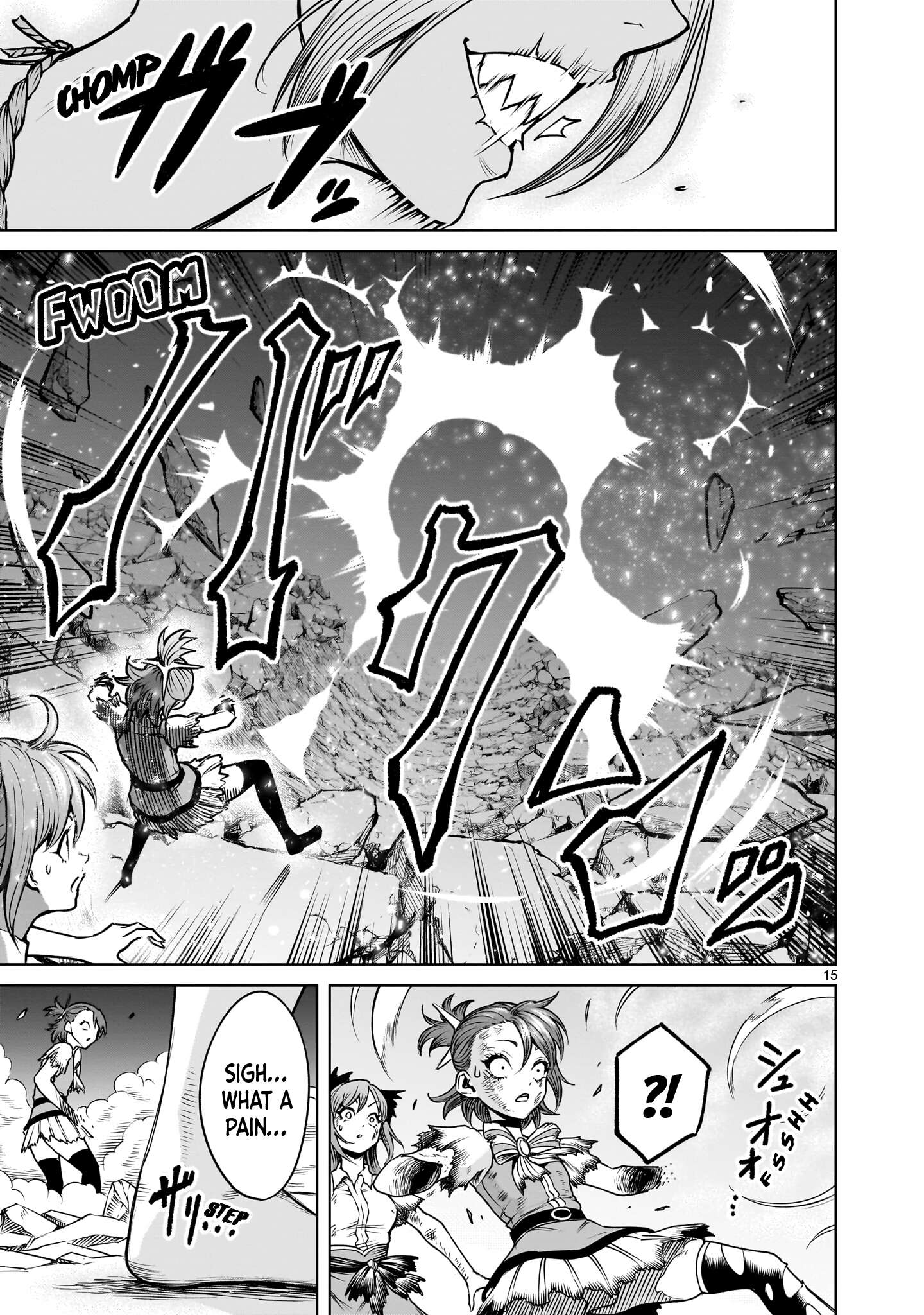 Rosen Garten Saga Chapter 93 - Page 15