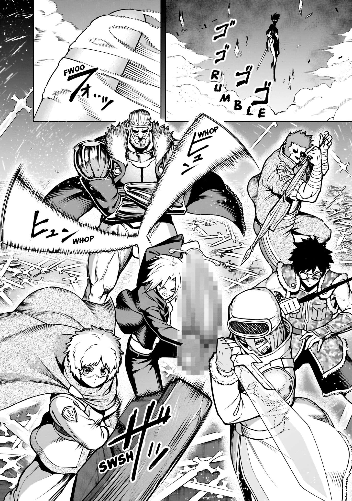 Rosen Garten Saga Chapter 94 - Page 10