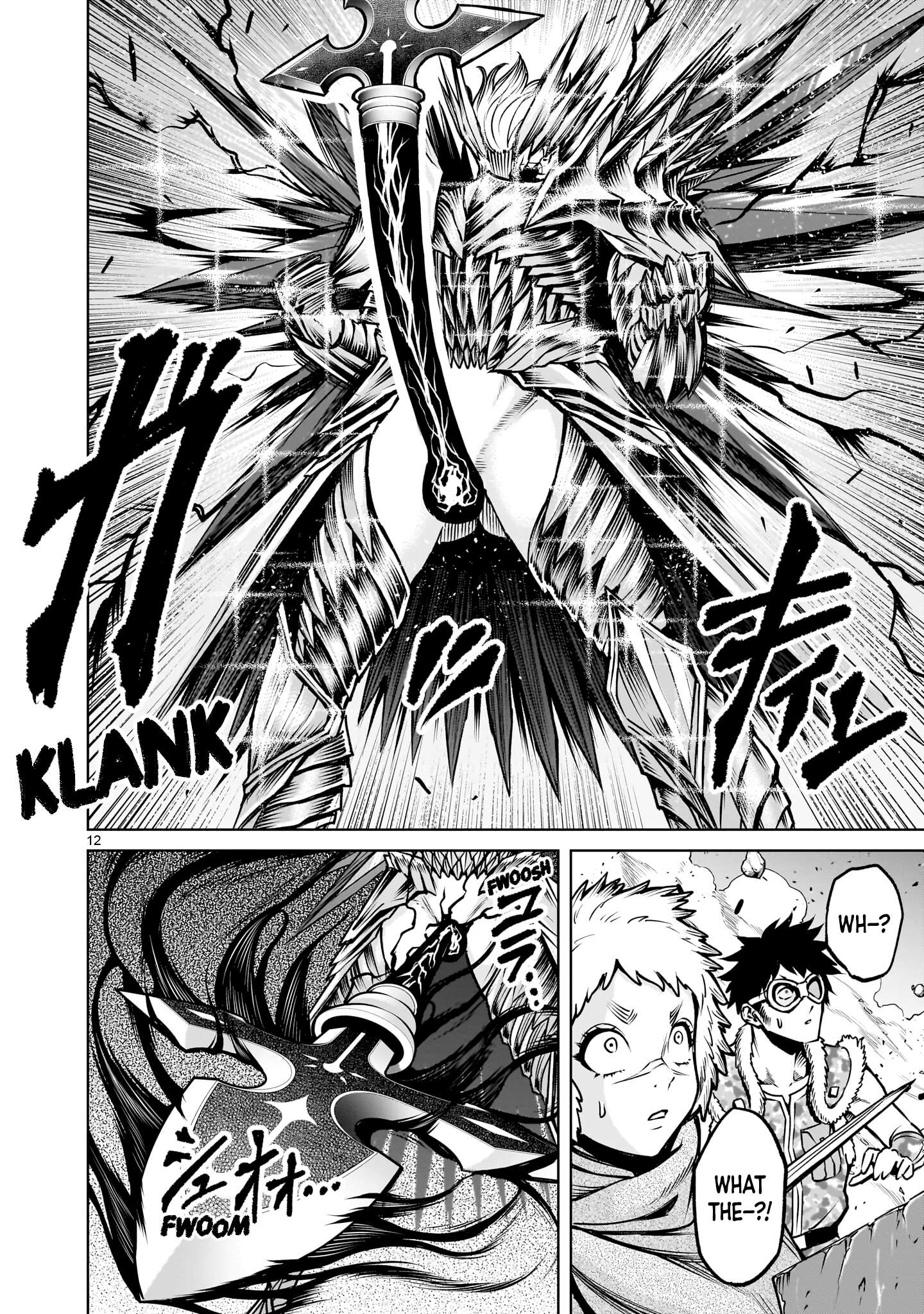 Rosen Garten Saga Chapter 94 - Page 12