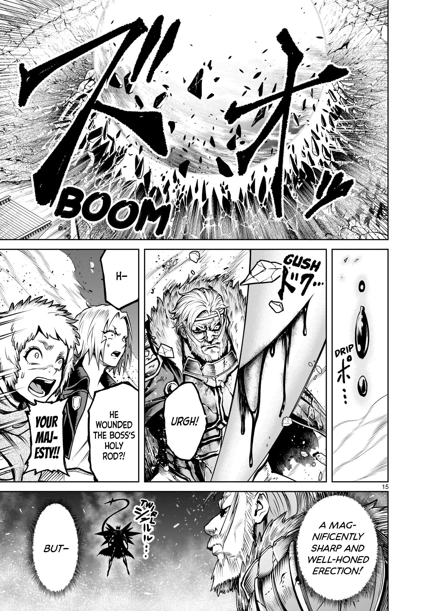 Rosen Garten Saga Chapter 94 - Page 15