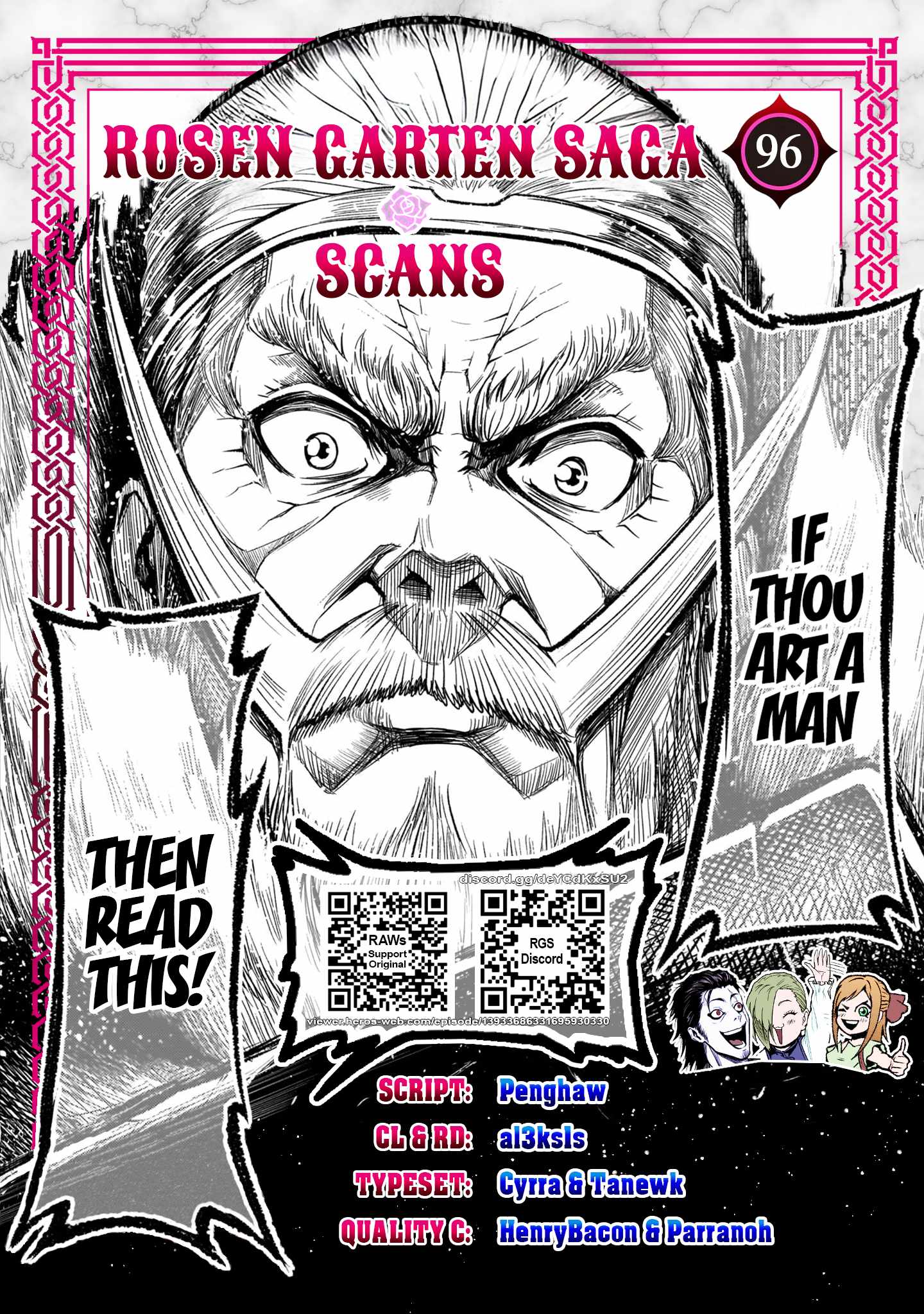 Rosen Garten Saga Chapter 96 - Page 1