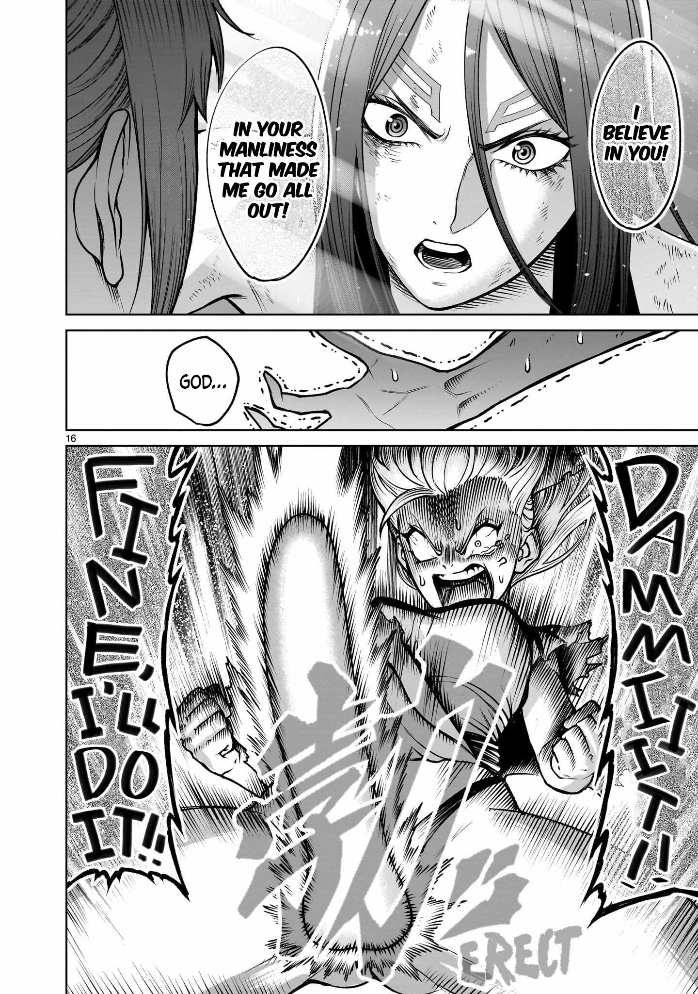Rosen Garten Saga Chapter 98 - Page 16