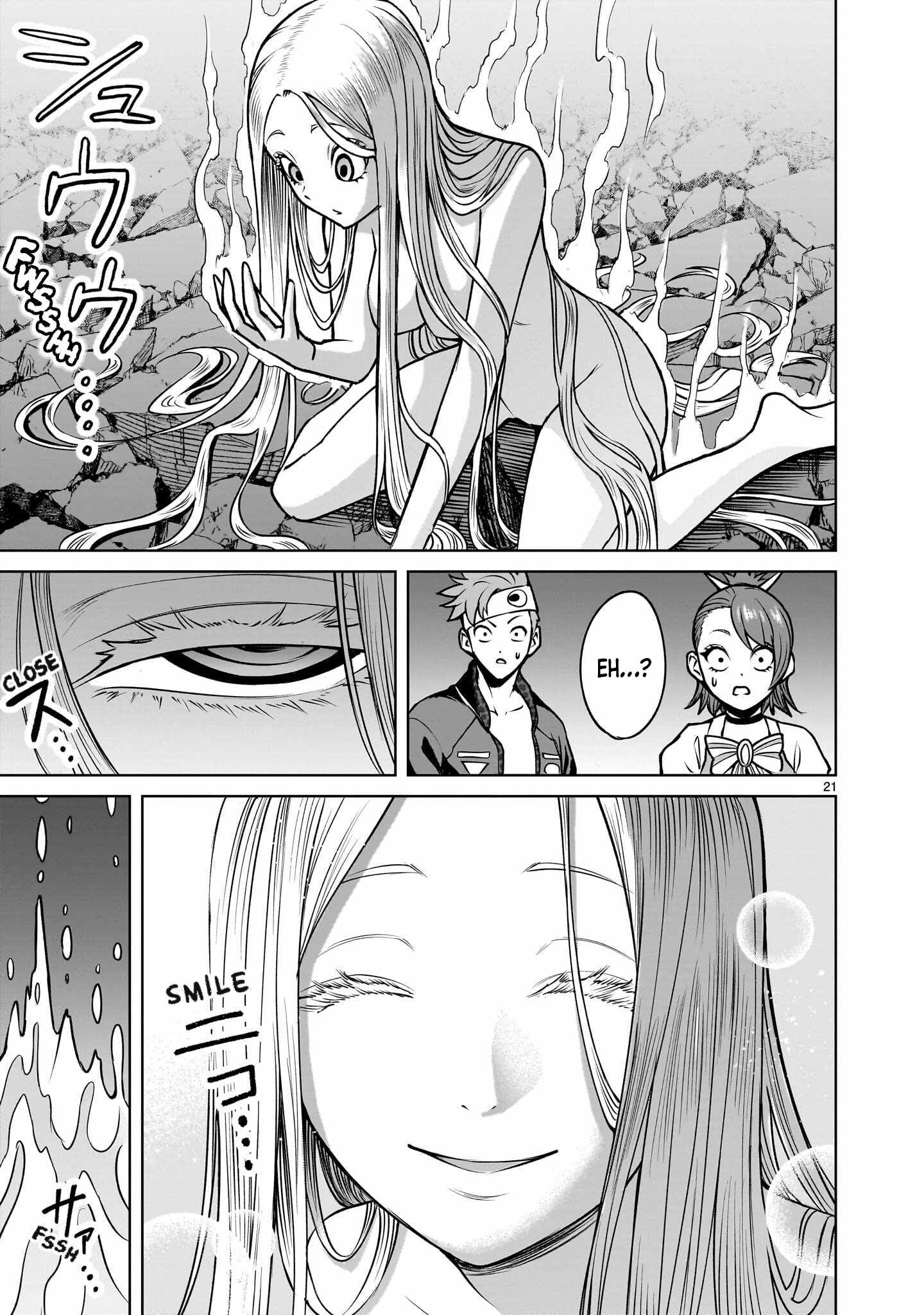 Rosen Garten Saga Chapter 98 - Page 21