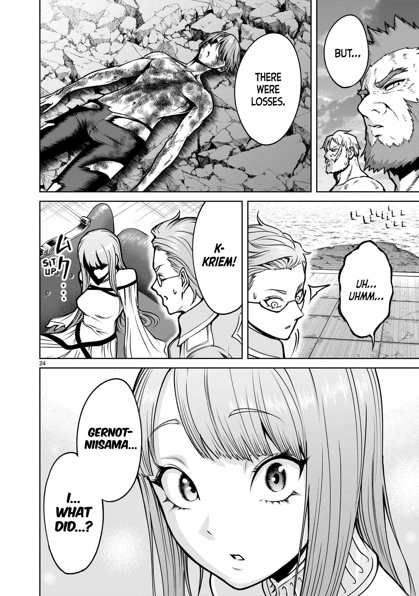 Rosen Garten Saga Chapter 98 - Page 24