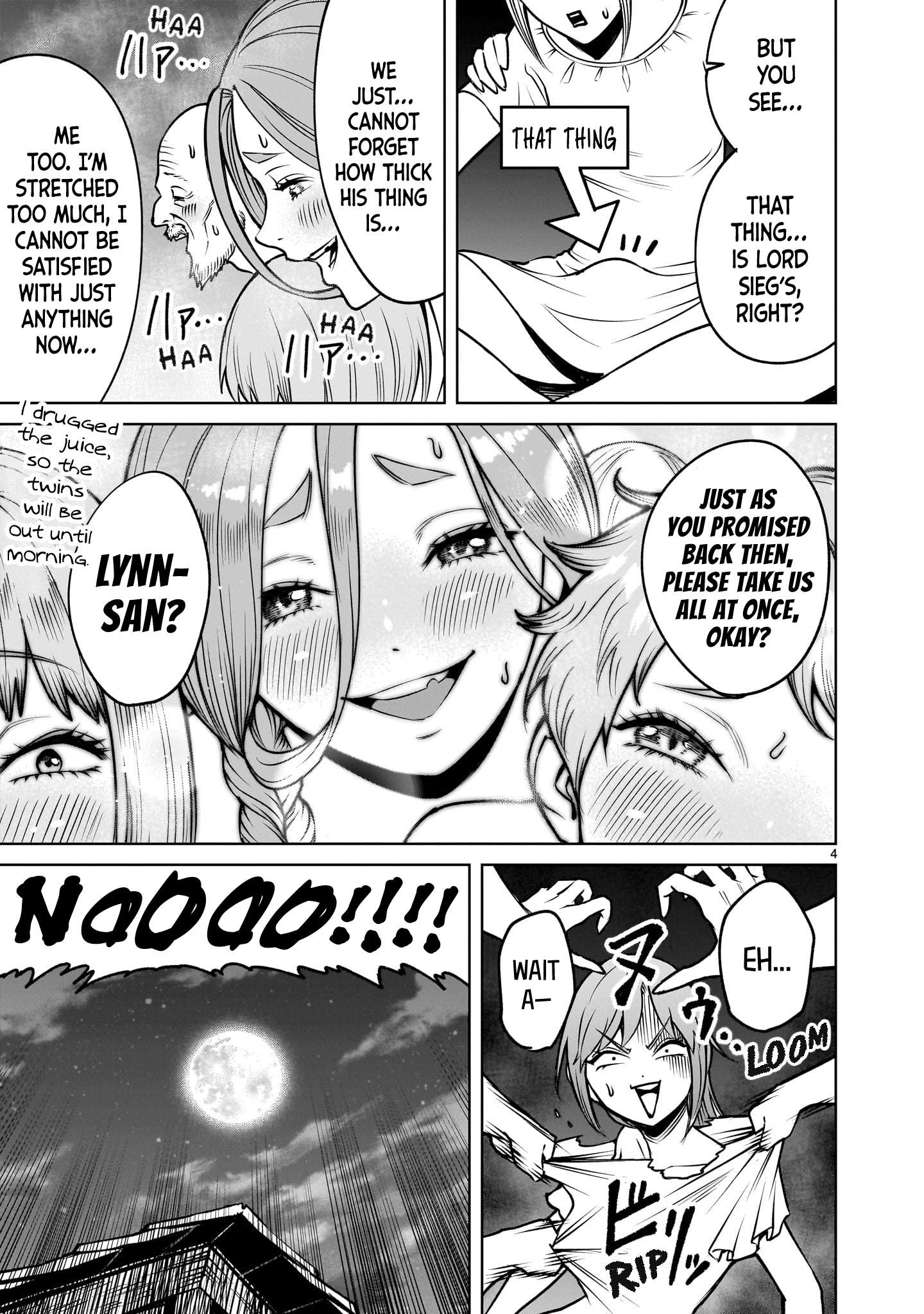 Rosen Garten Saga Chapter 99.5 - Page 6