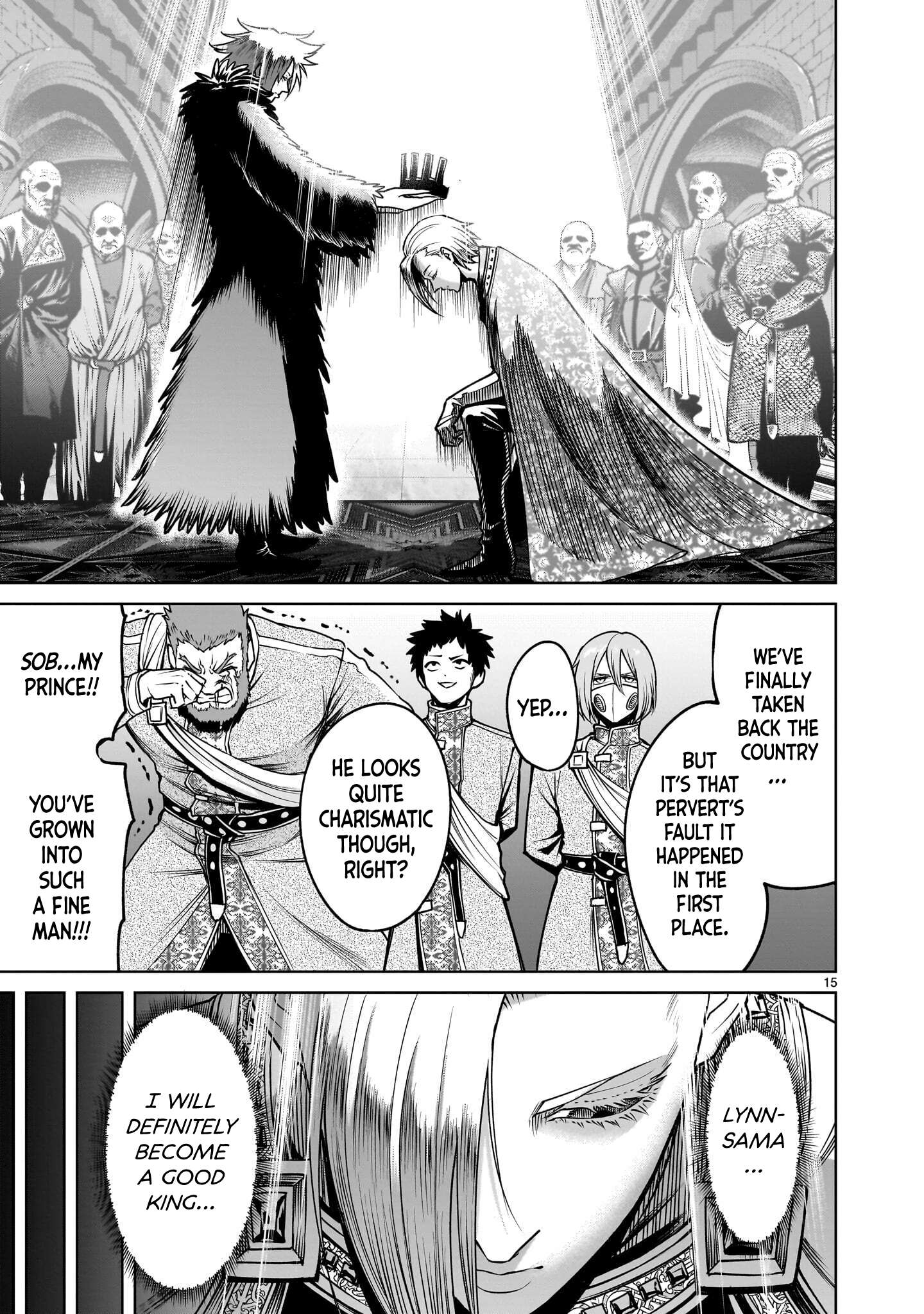 Rosen Garten Saga Chapter 99 - Page 16