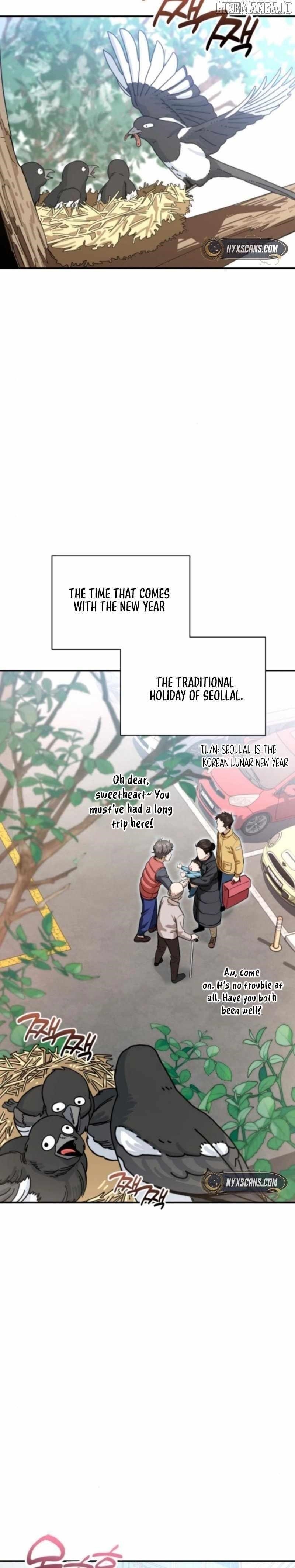 Maybe Meant to Be Chapter 132 - Page 2