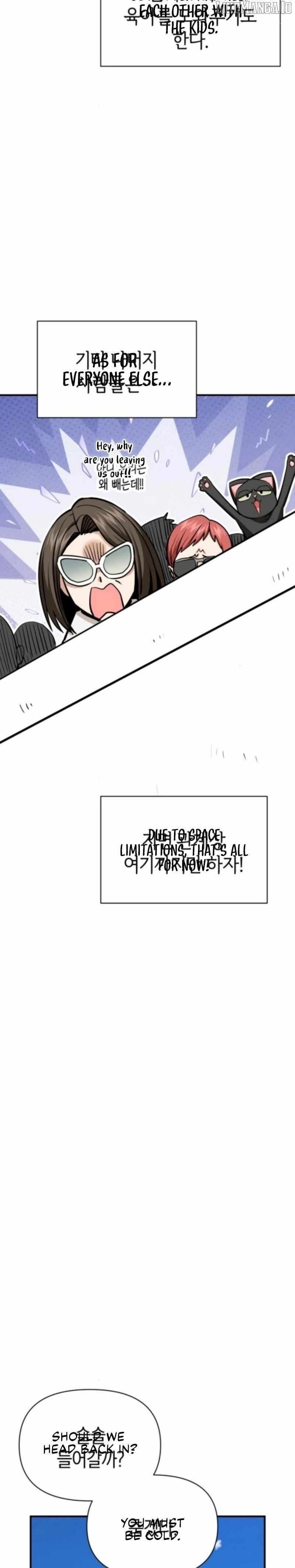 Maybe Meant to Be Chapter 132 - Page 30