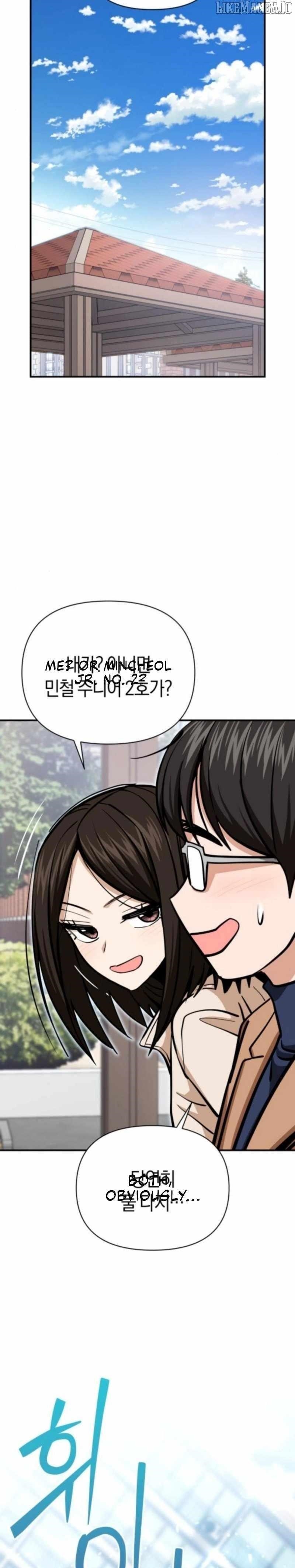 Maybe Meant to Be Chapter 132 - Page 31