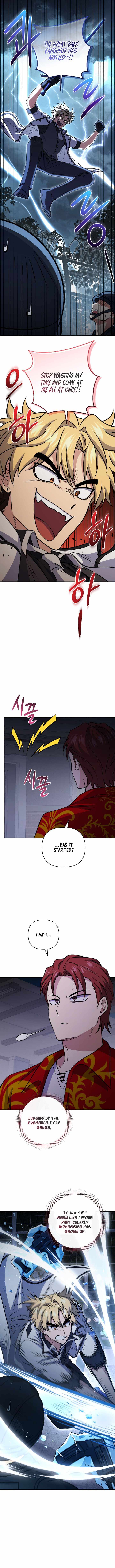 Bizarre Restaurant Chapter 102 - Page 12