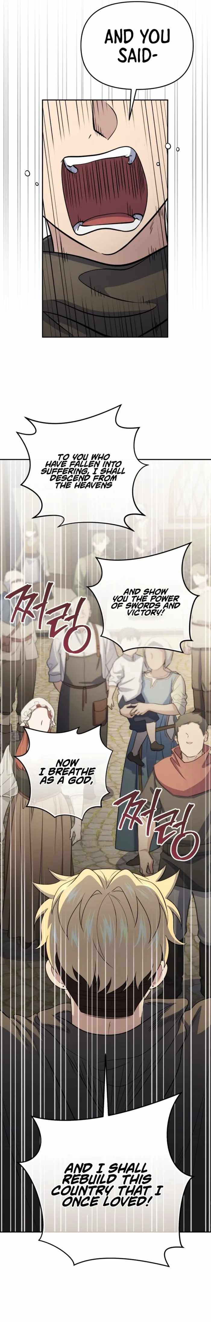 Bizarre Restaurant Chapter 83 - Page 13
