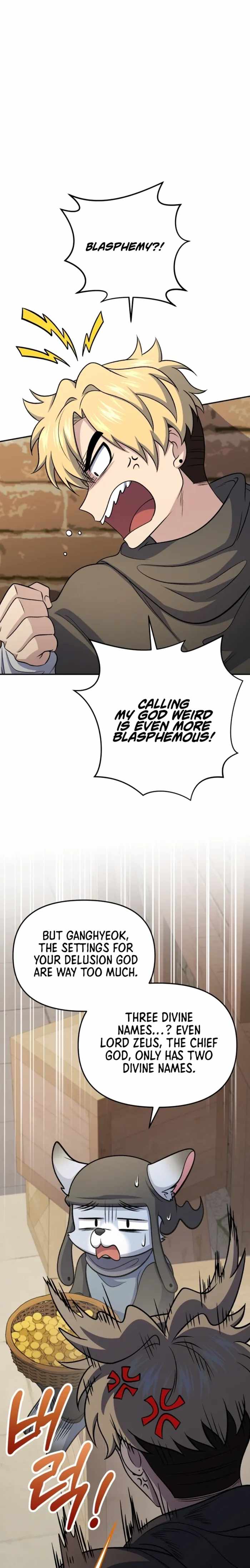 Bizarre Restaurant Chapter 83 - Page 18