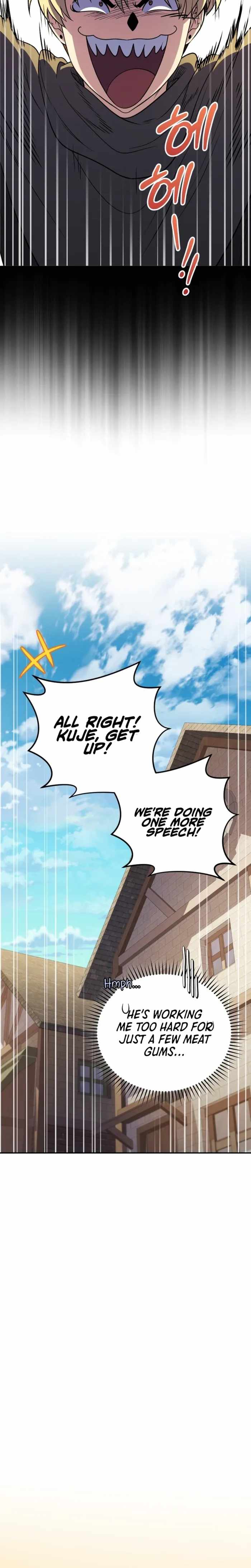 Bizarre Restaurant Chapter 83 - Page 22