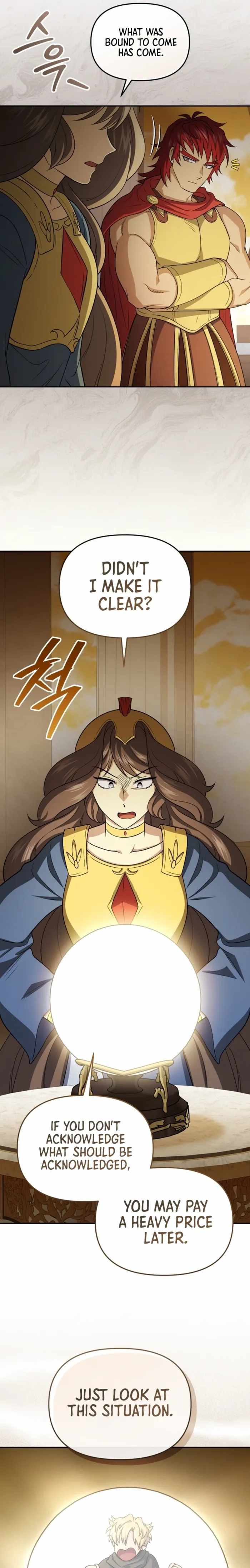 Bizarre Restaurant Chapter 83 - Page 24