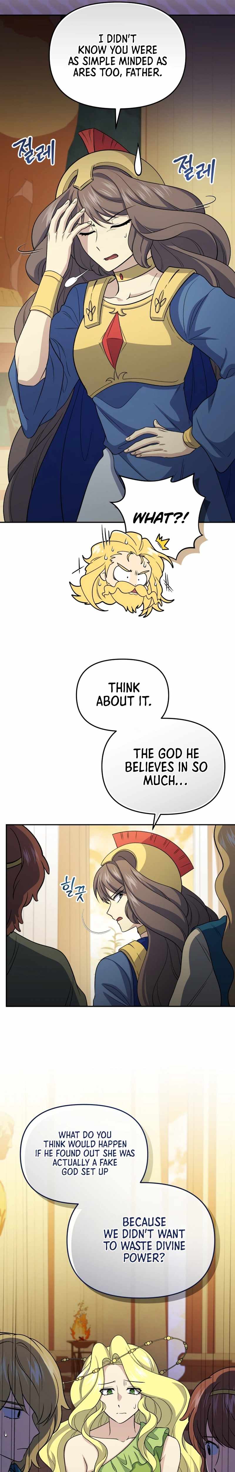 Bizarre Restaurant Chapter 84 - Page 10
