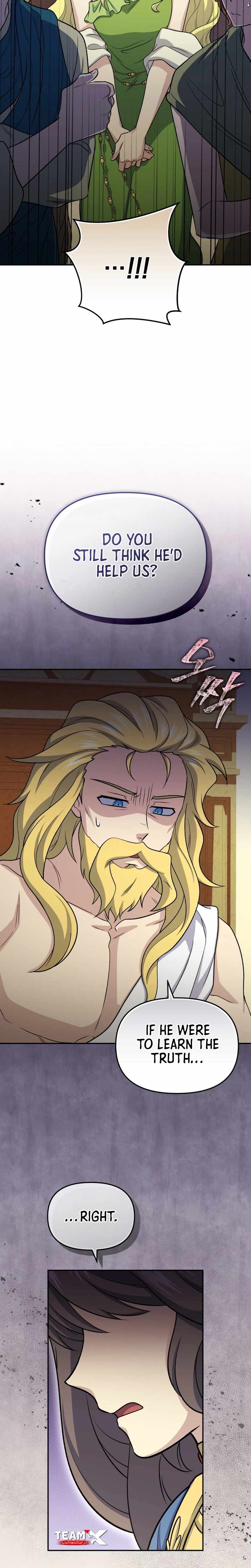 Bizarre Restaurant Chapter 84 - Page 11