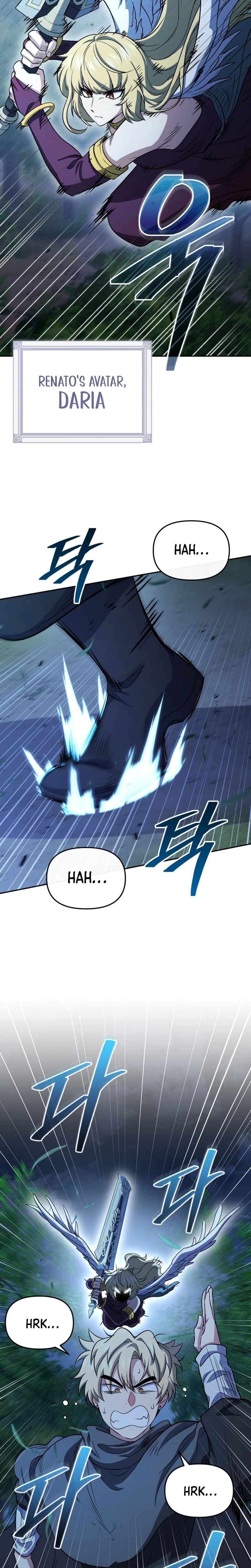 Bizarre Restaurant Chapter 84 - Page 14