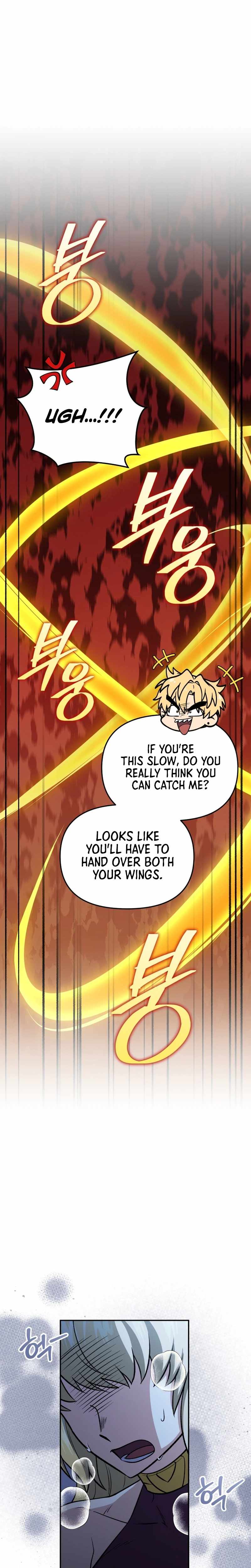Bizarre Restaurant Chapter 84 - Page 25