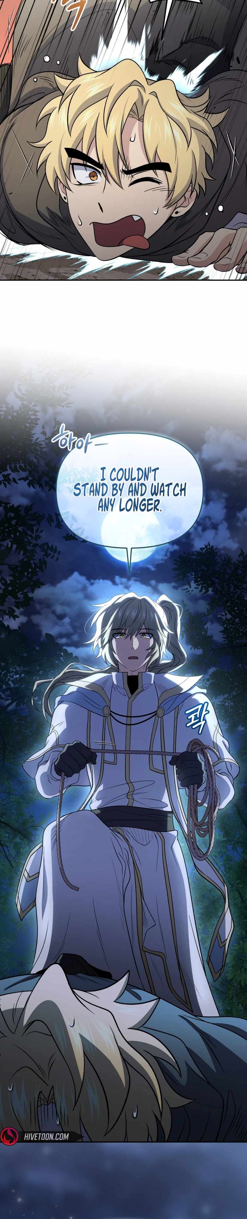Bizarre Restaurant Chapter 84 - Page 33