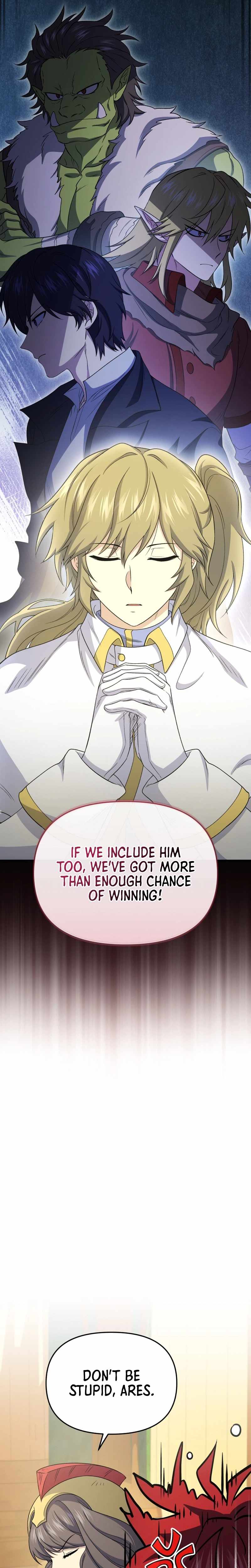 Bizarre Restaurant Chapter 84 - Page 7